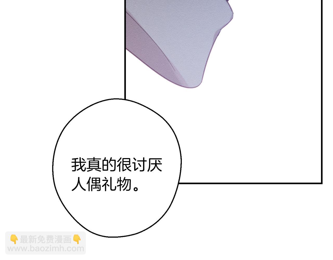 第24话 假期开始53