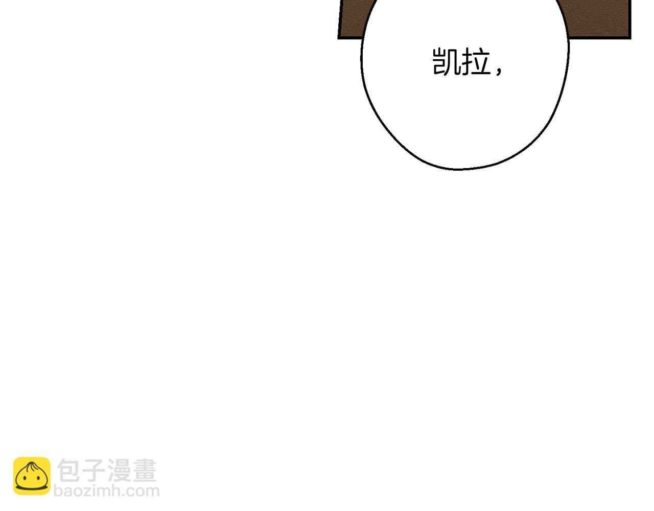第25话 弟弟101