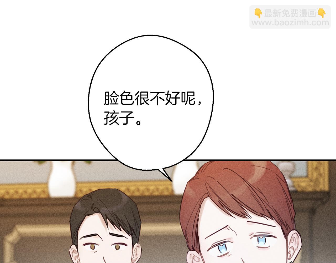第25话 弟弟106