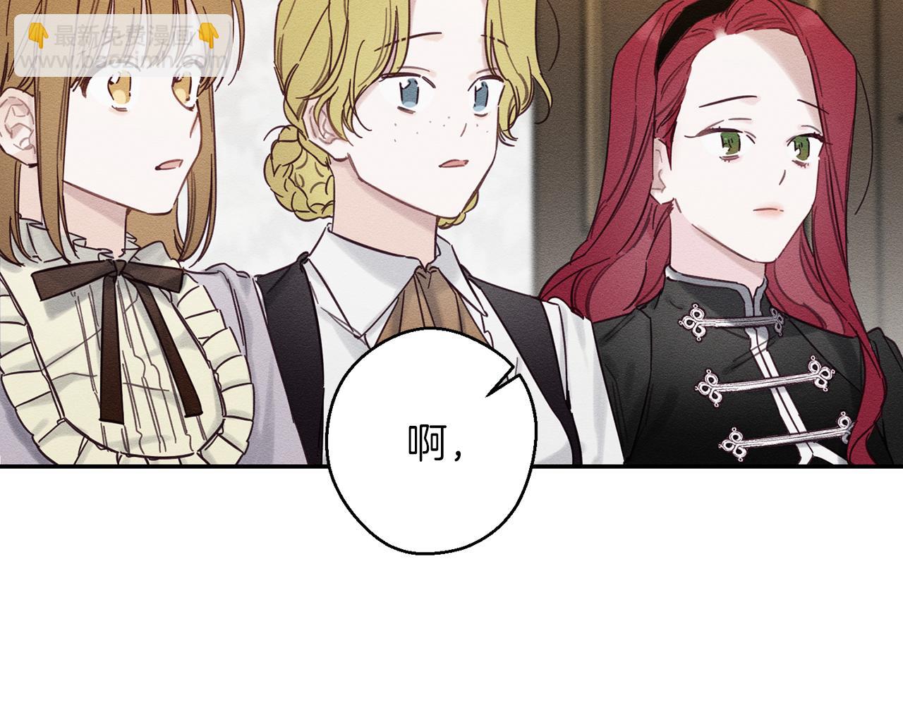 第25话 弟弟108