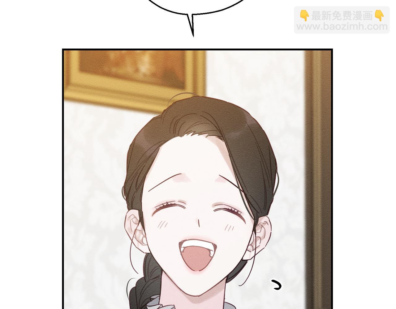 第25话 弟弟110