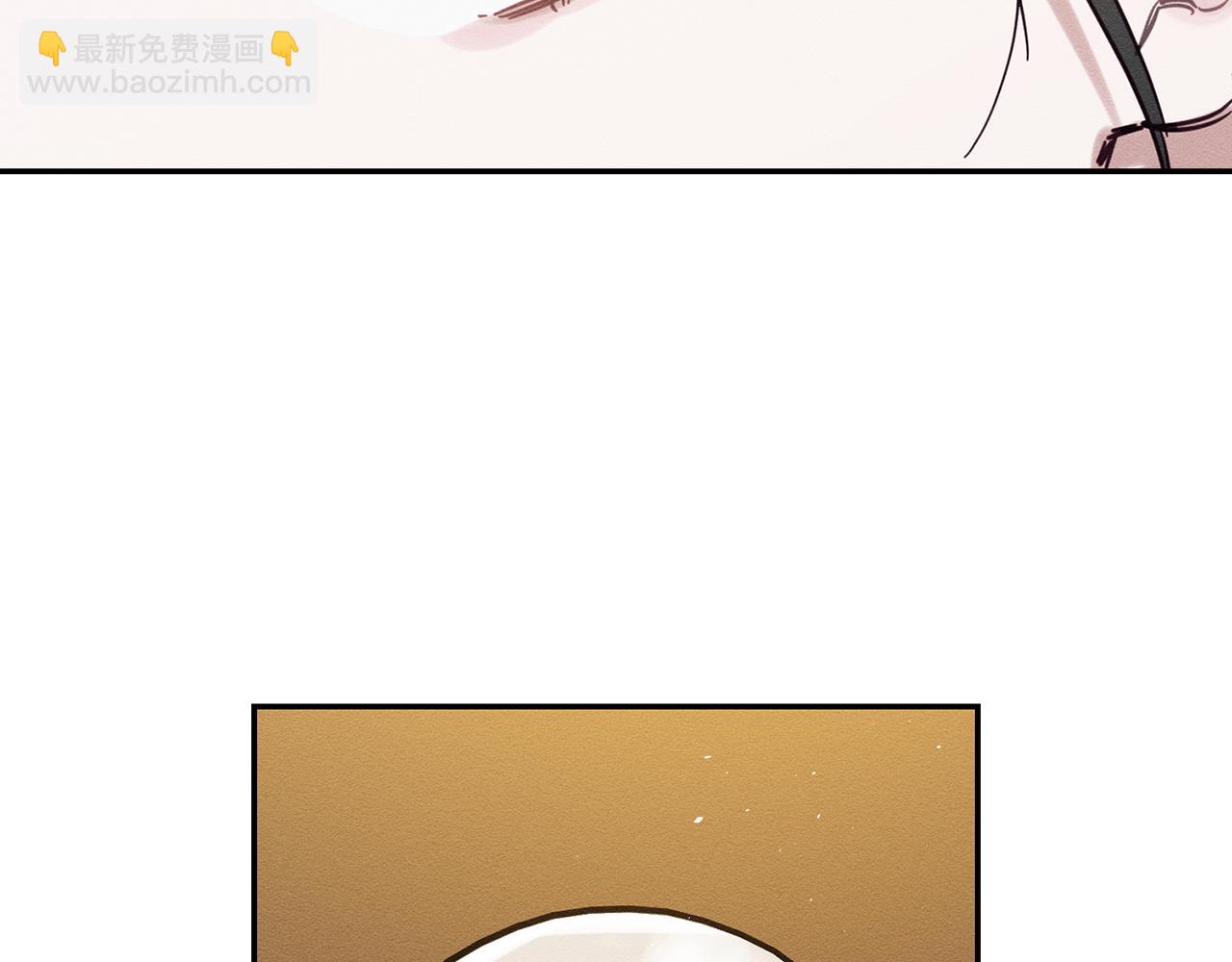 第25话 弟弟117