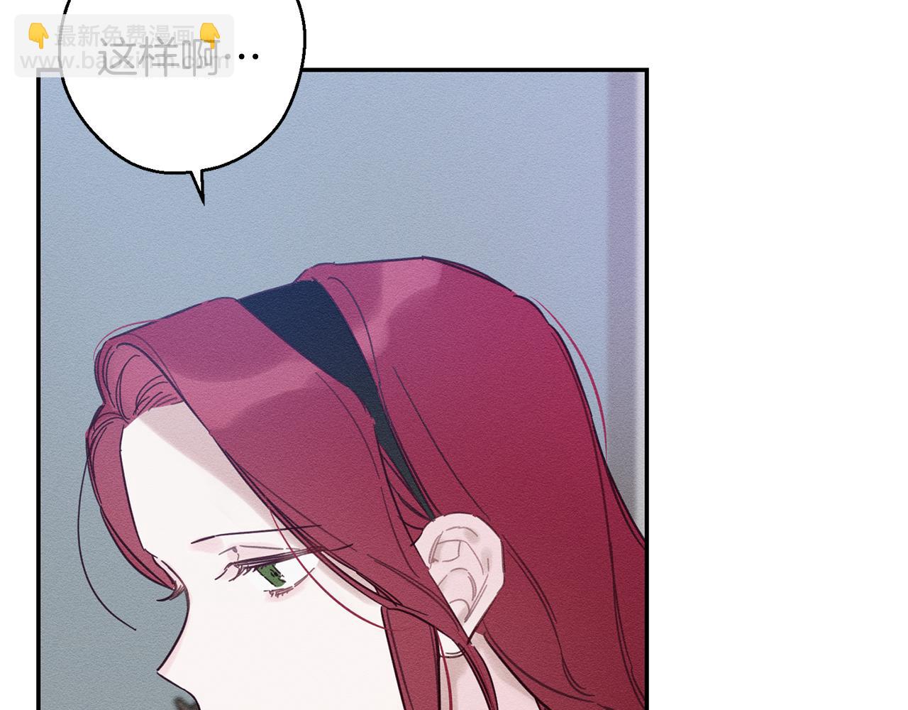 第25话 弟弟12