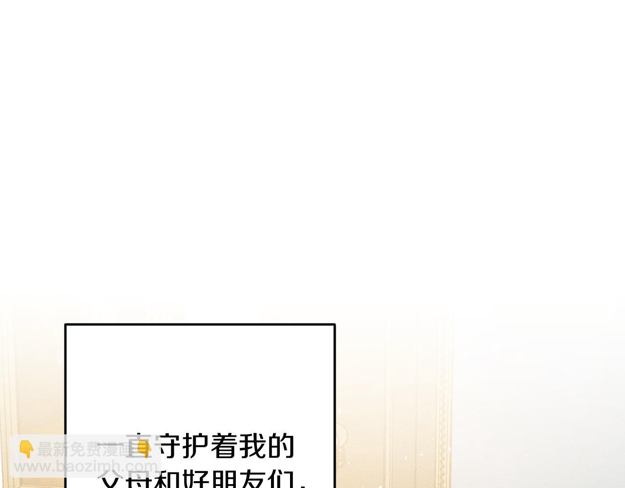 第25话 弟弟127