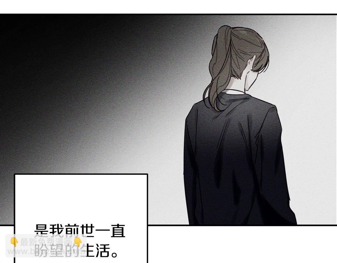 第25话 弟弟131