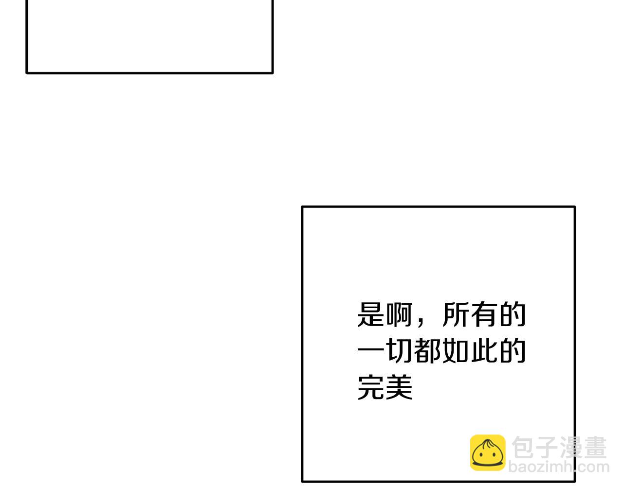 第25话 弟弟132