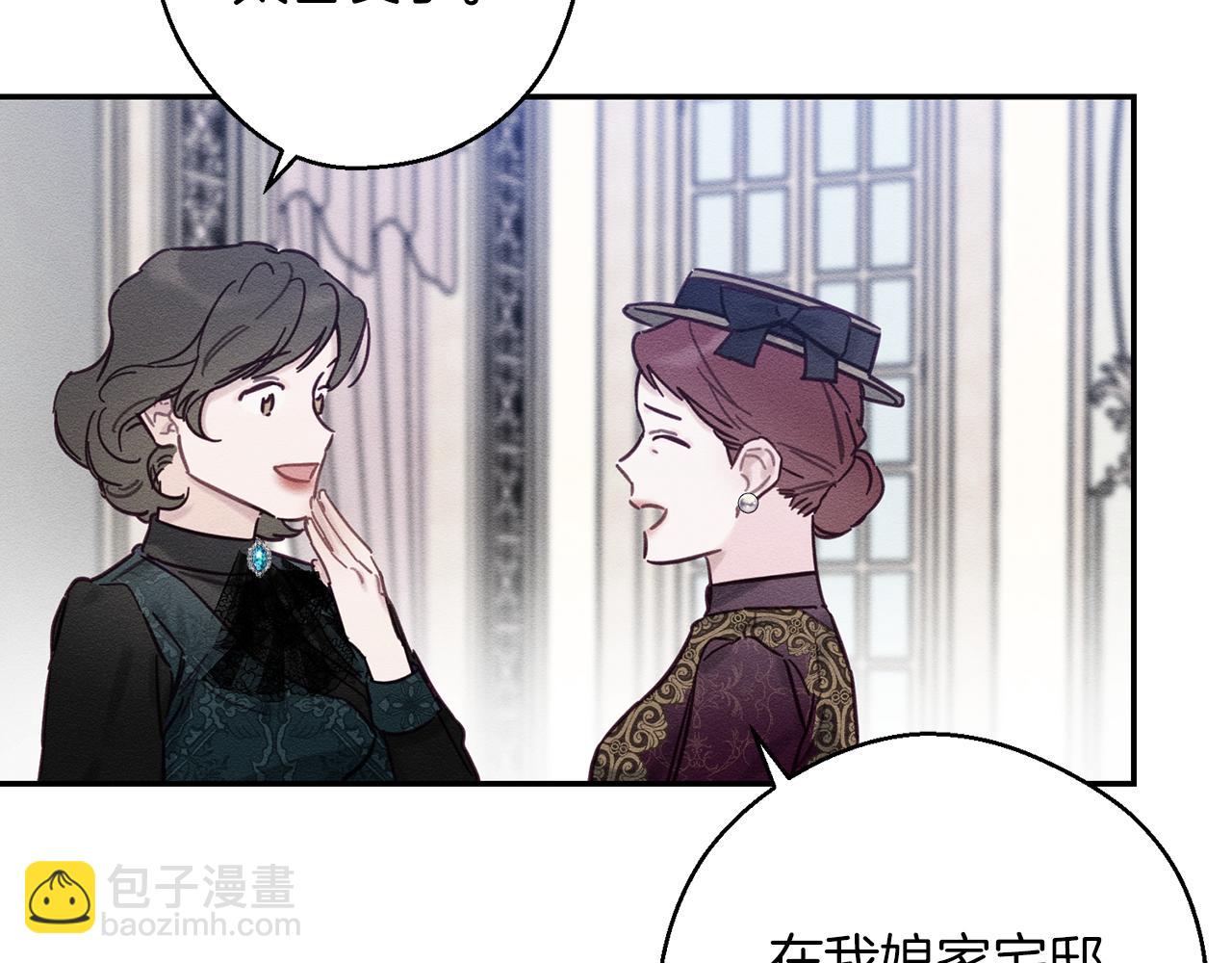 第25话 弟弟157