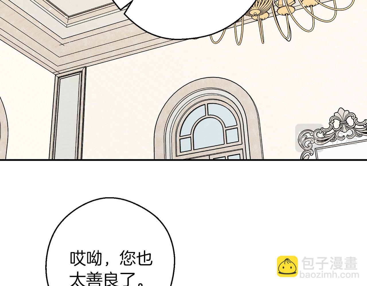 第25话 弟弟160