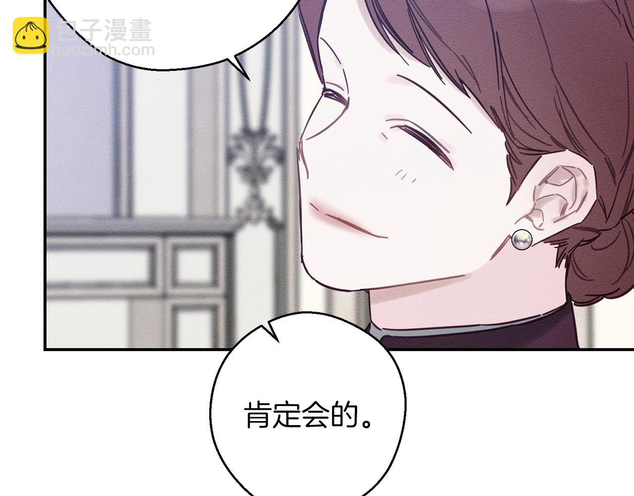 第25话 弟弟163