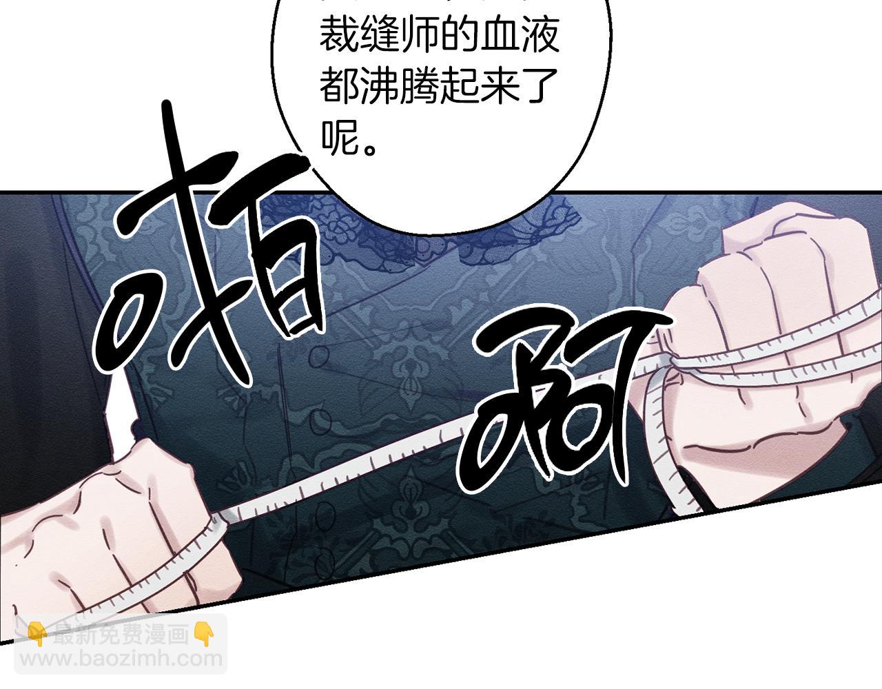 第25话 弟弟167