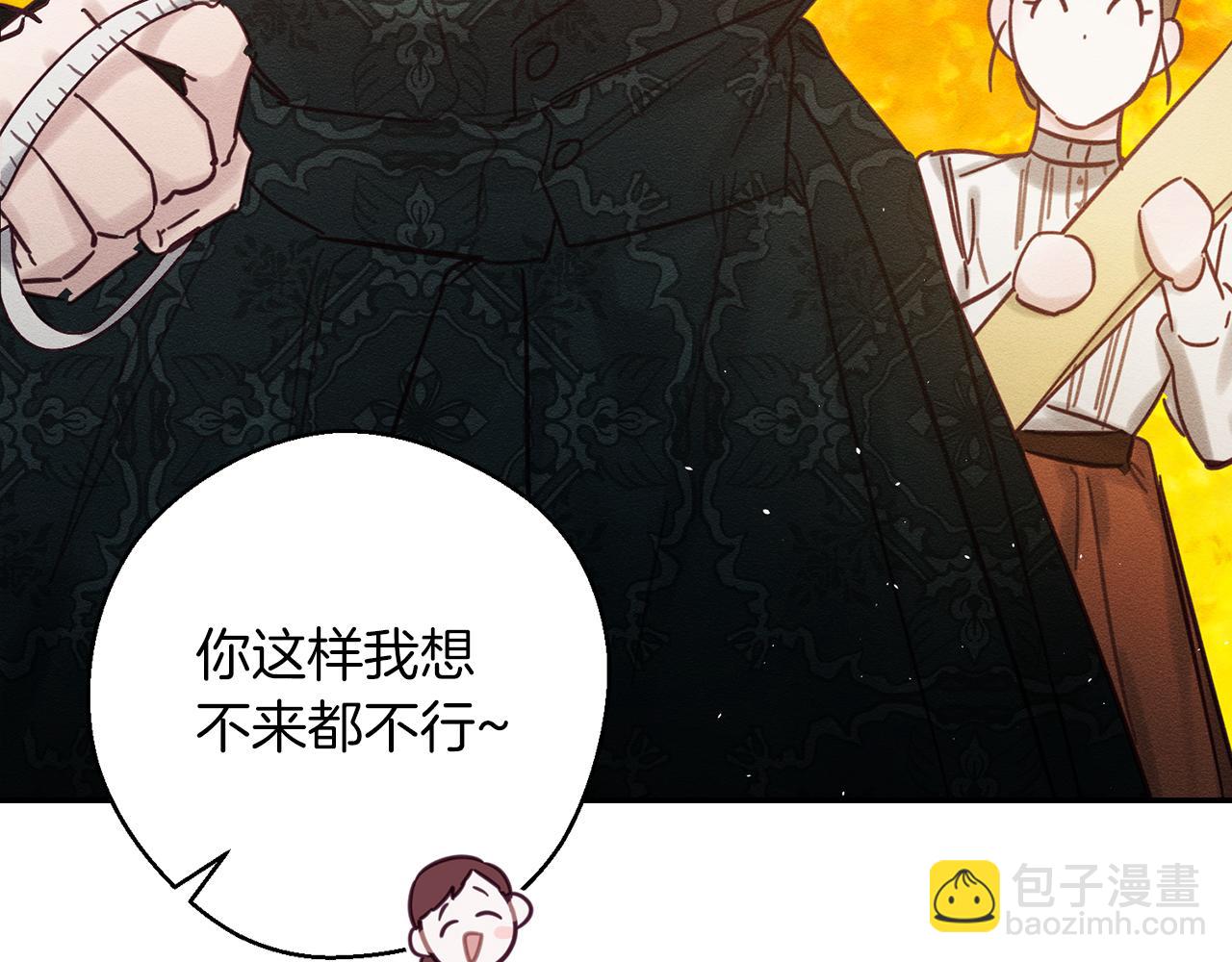 第25话 弟弟171