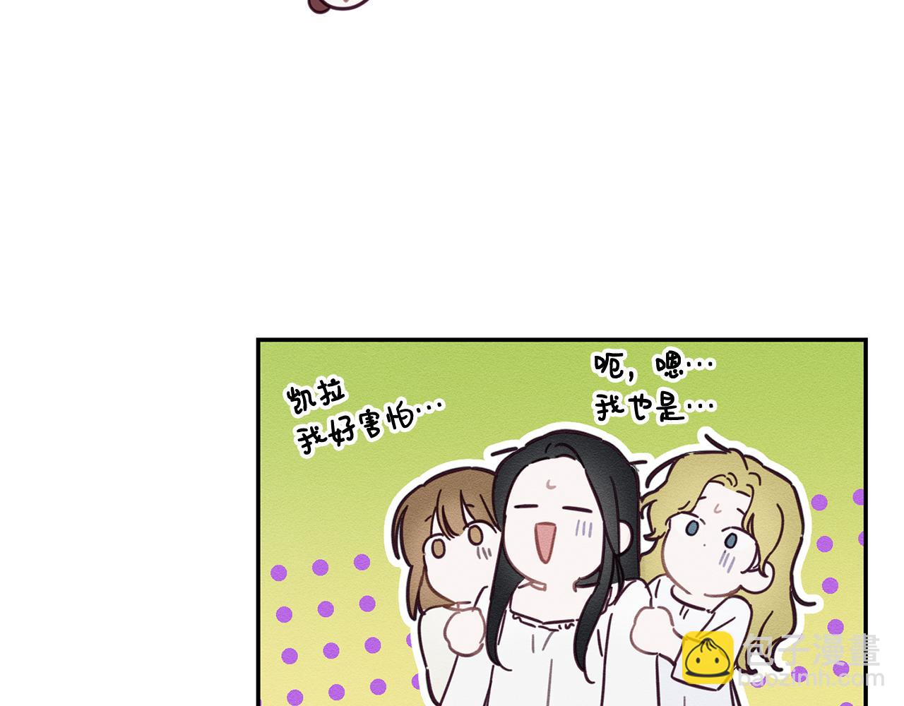 第25话 弟弟172