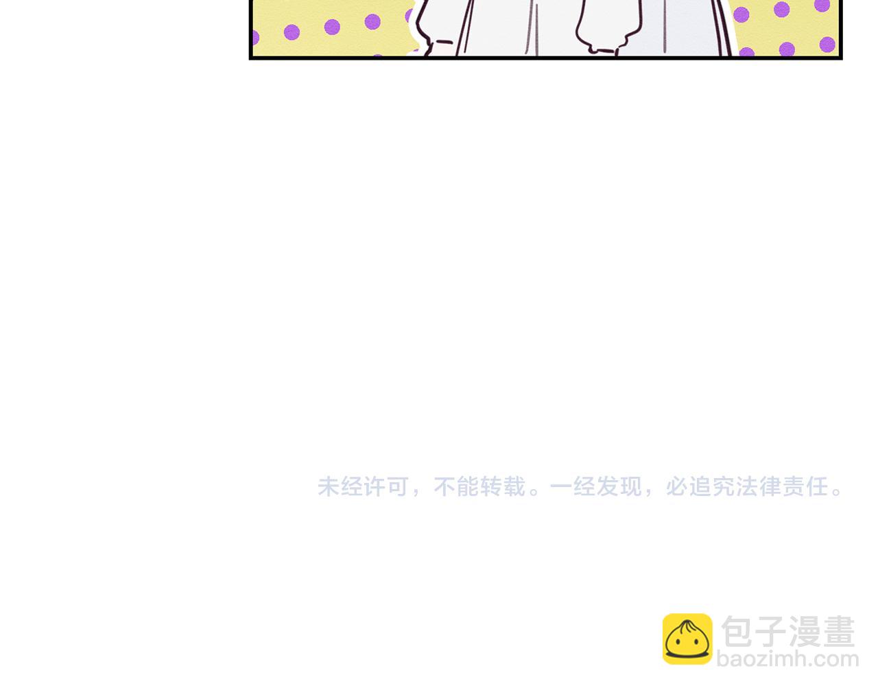 第25话 弟弟173