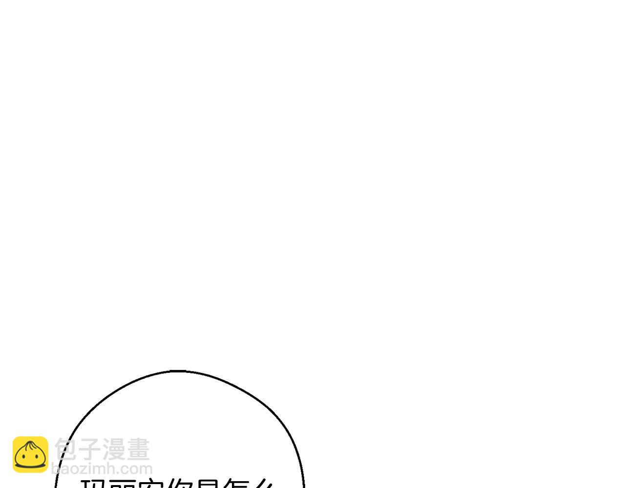 第25话 弟弟35