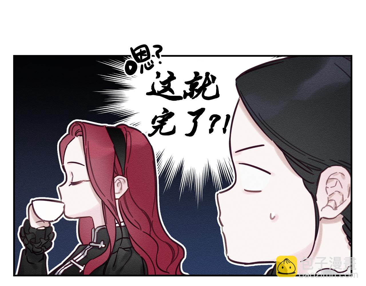 第25话 弟弟42