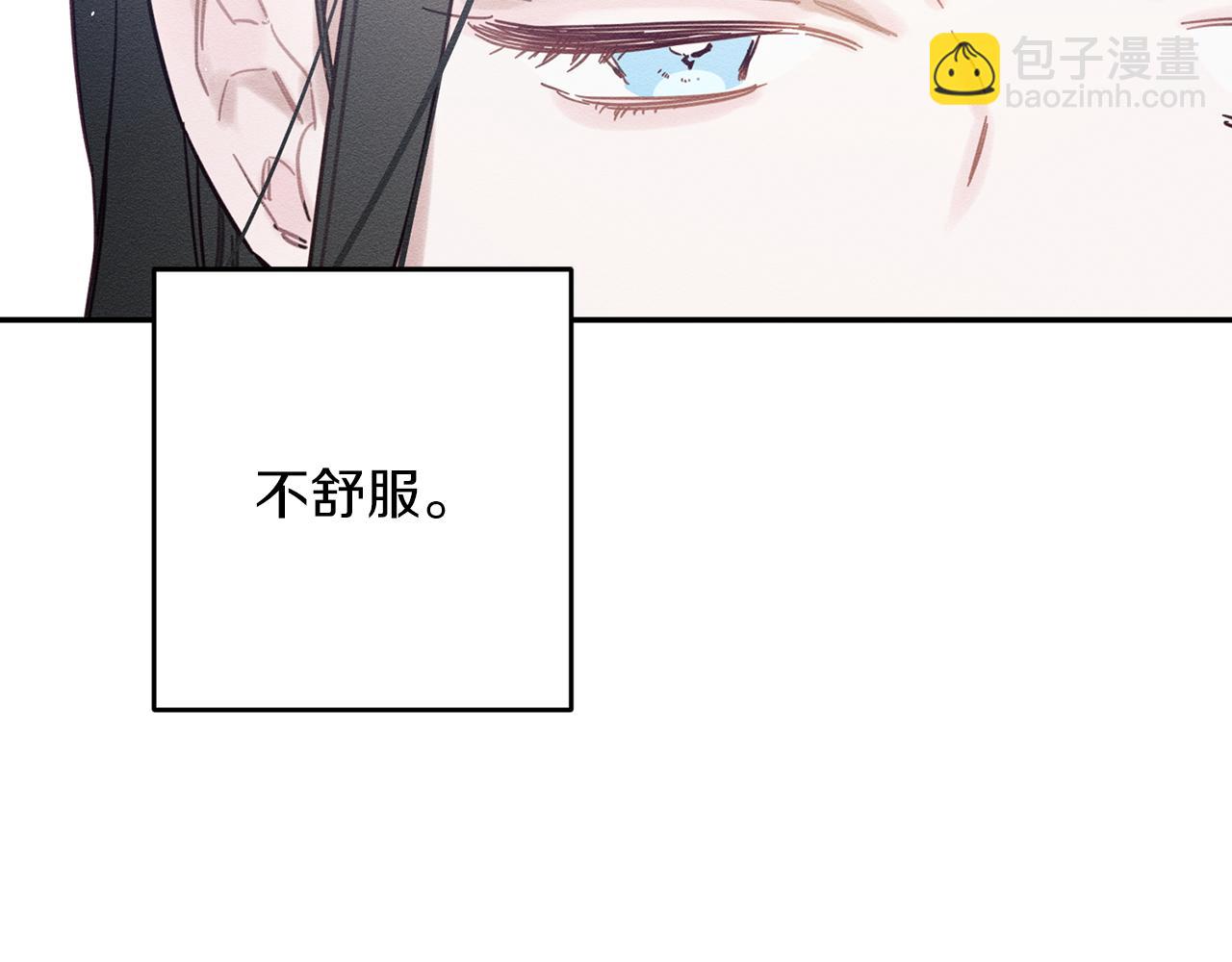 第26话 冤家路窄116