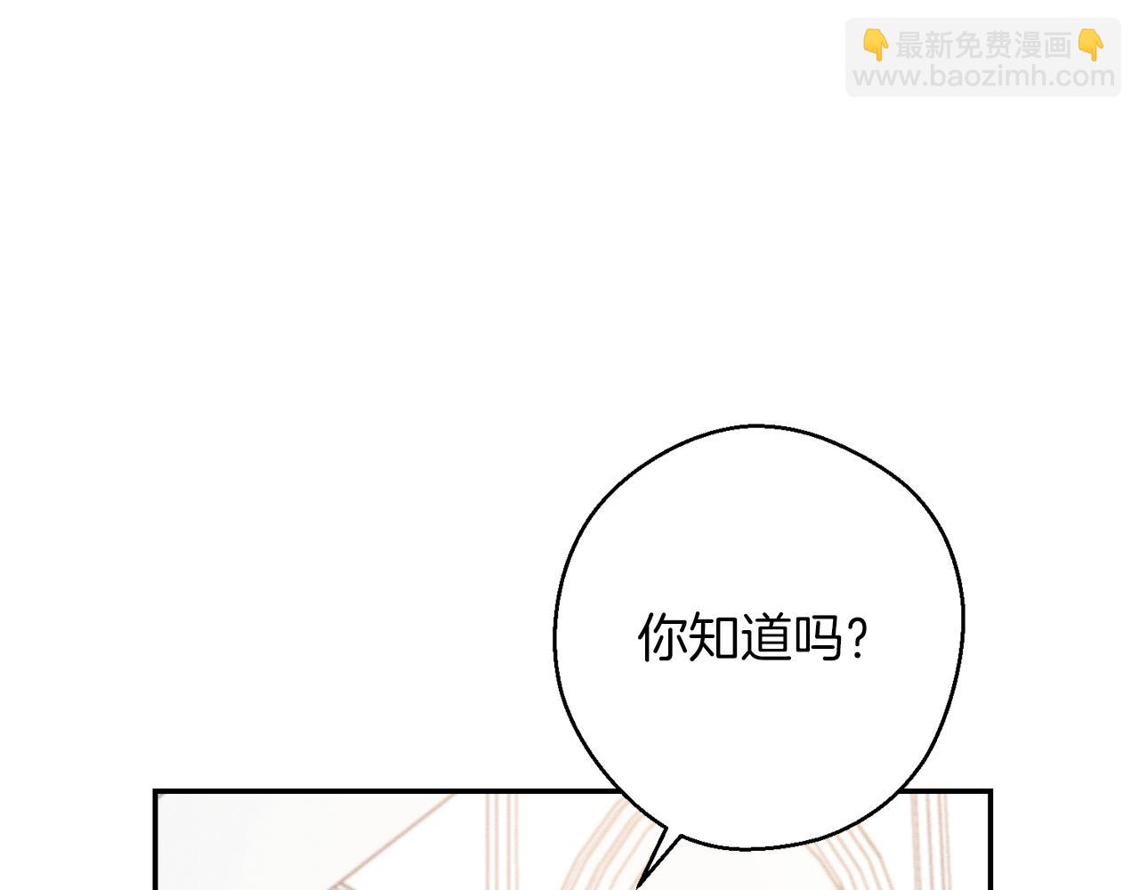 第26话 冤家路窄117