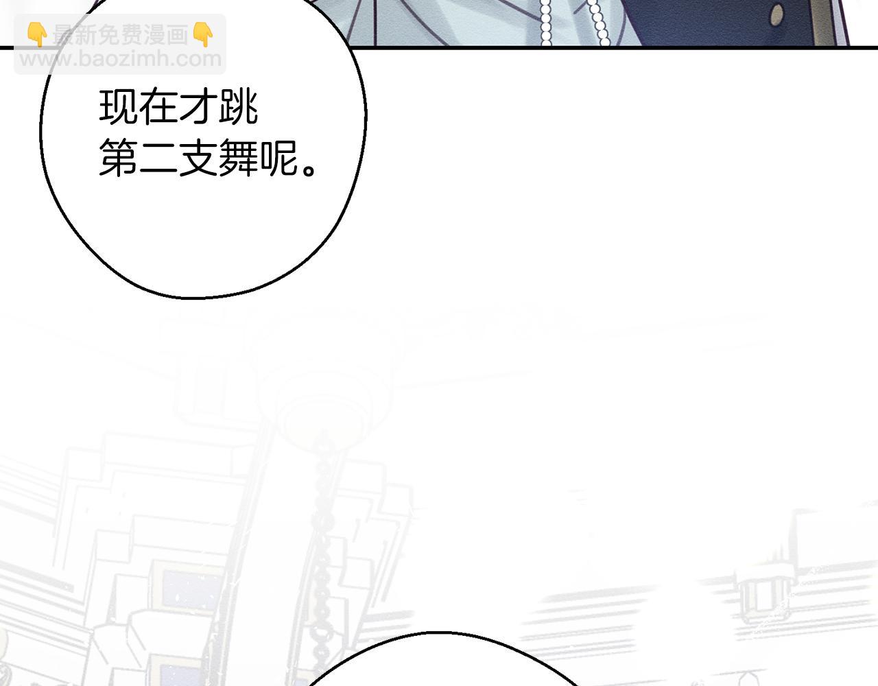 第26话 冤家路窄126