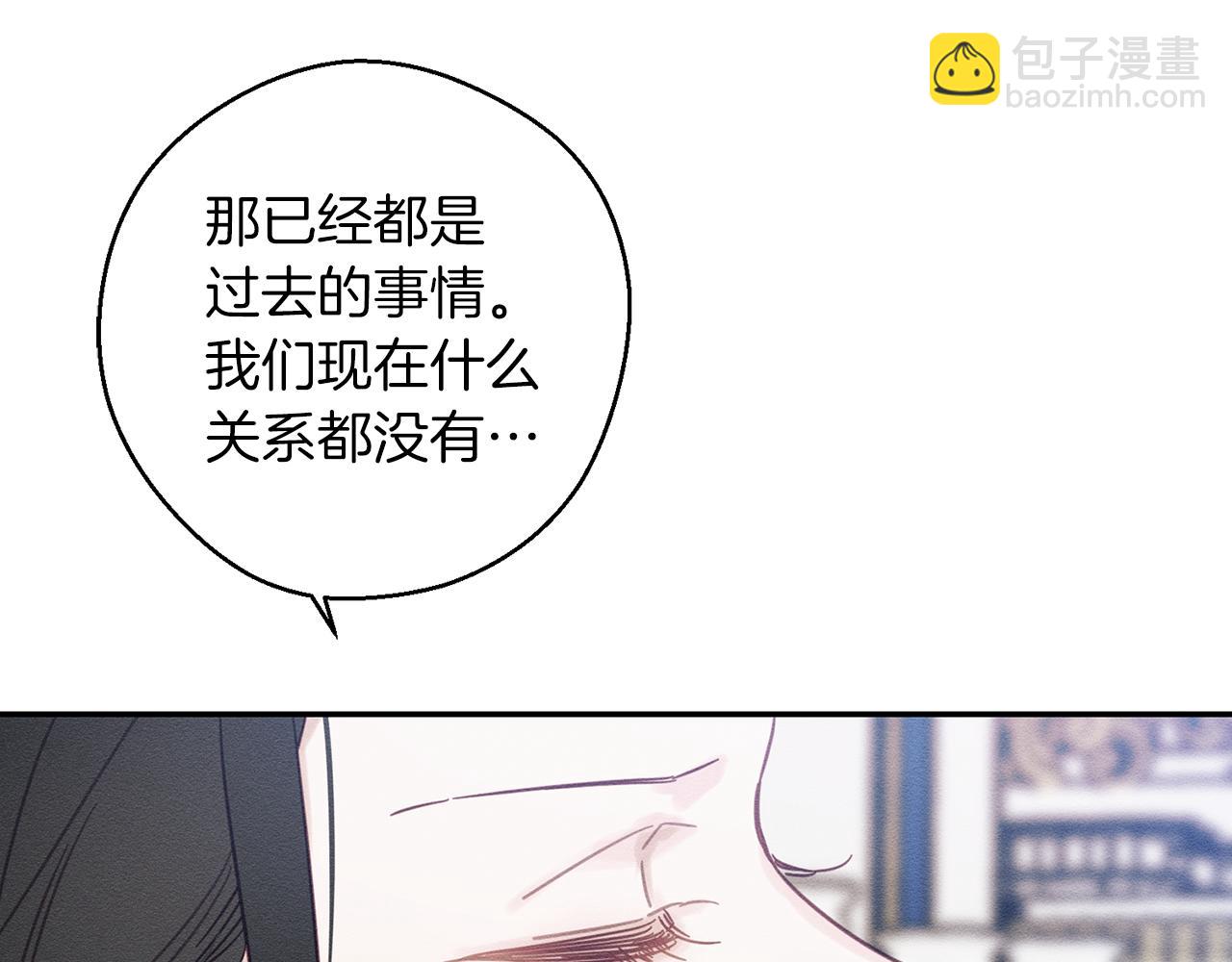 第26话 冤家路窄139