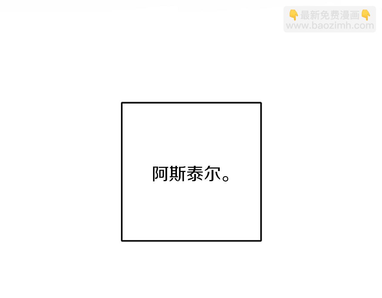 第26话 冤家路窄151