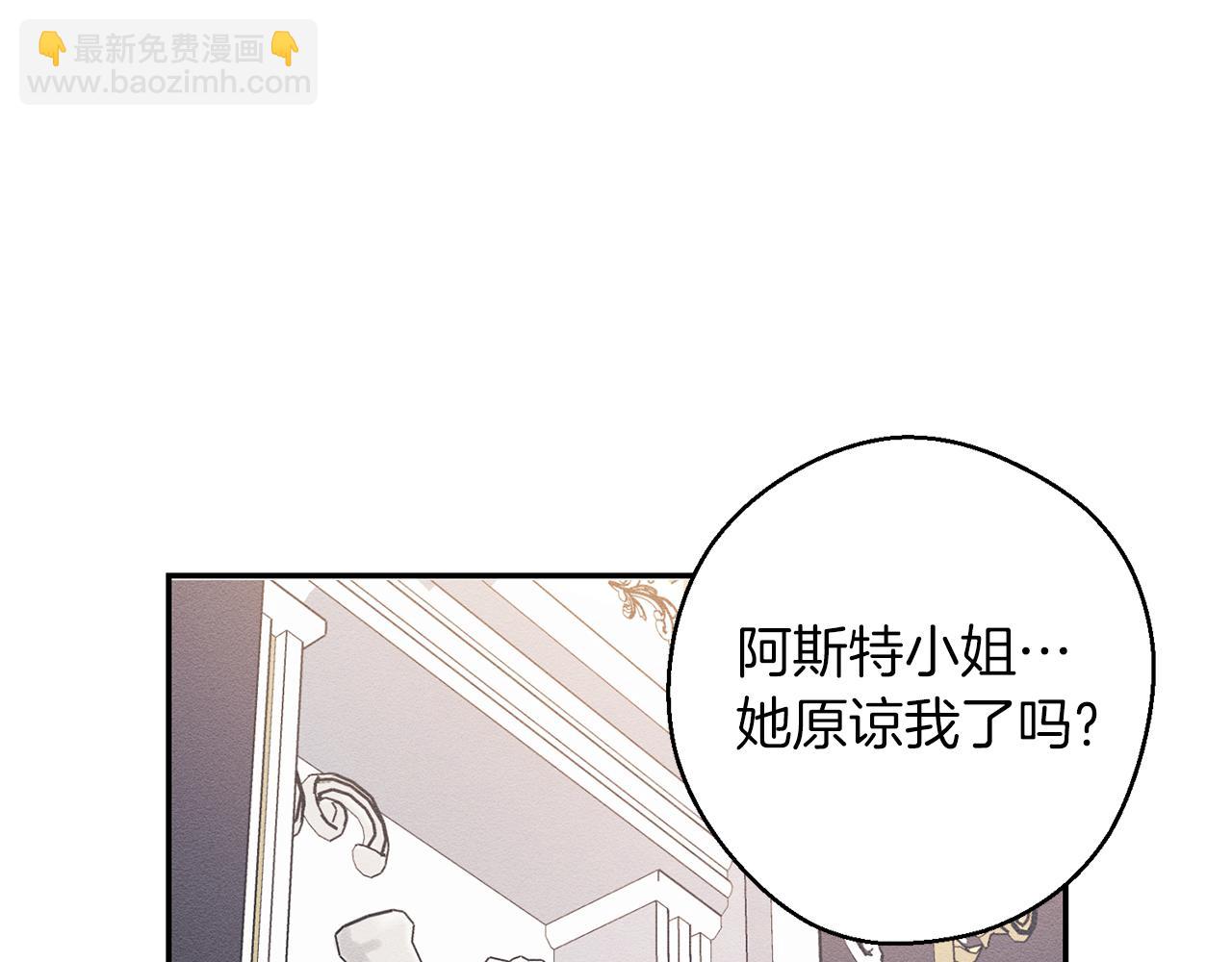 第26话 冤家路窄162
