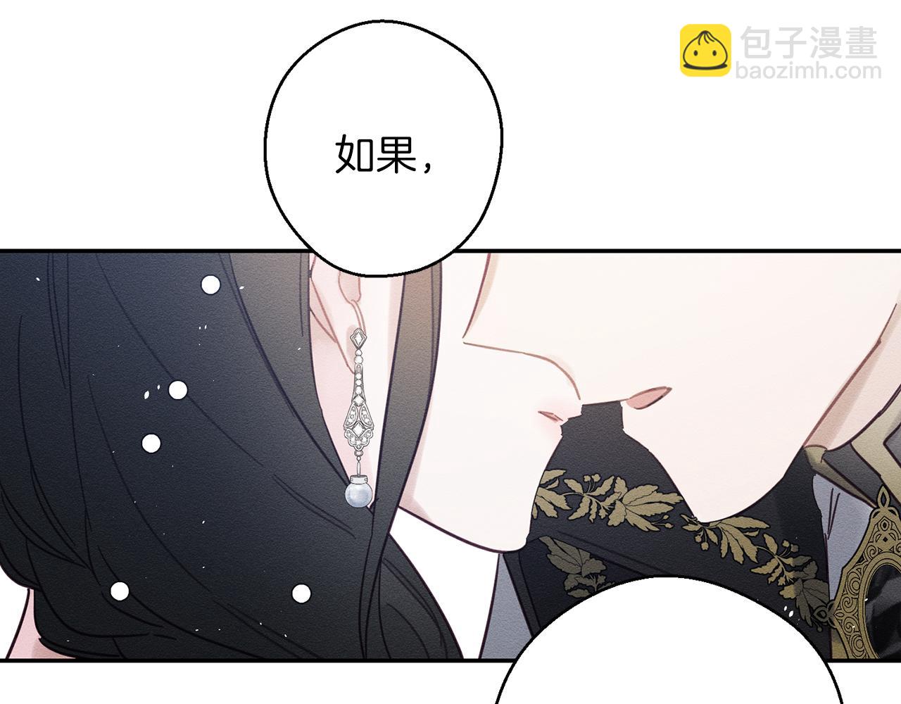 第26话 冤家路窄165