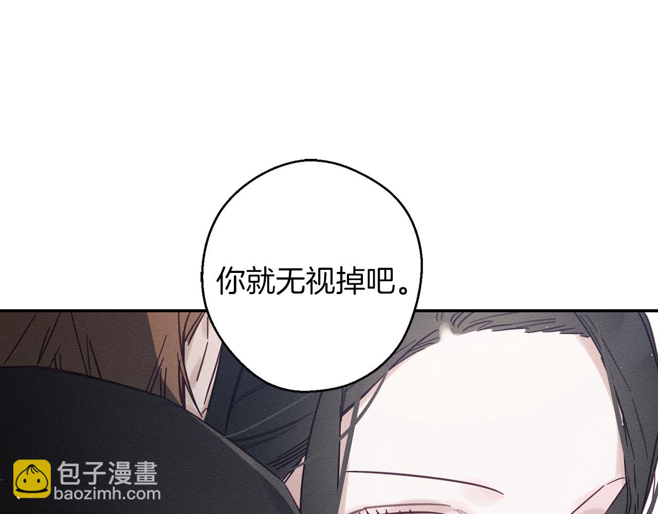 第26话 冤家路窄167