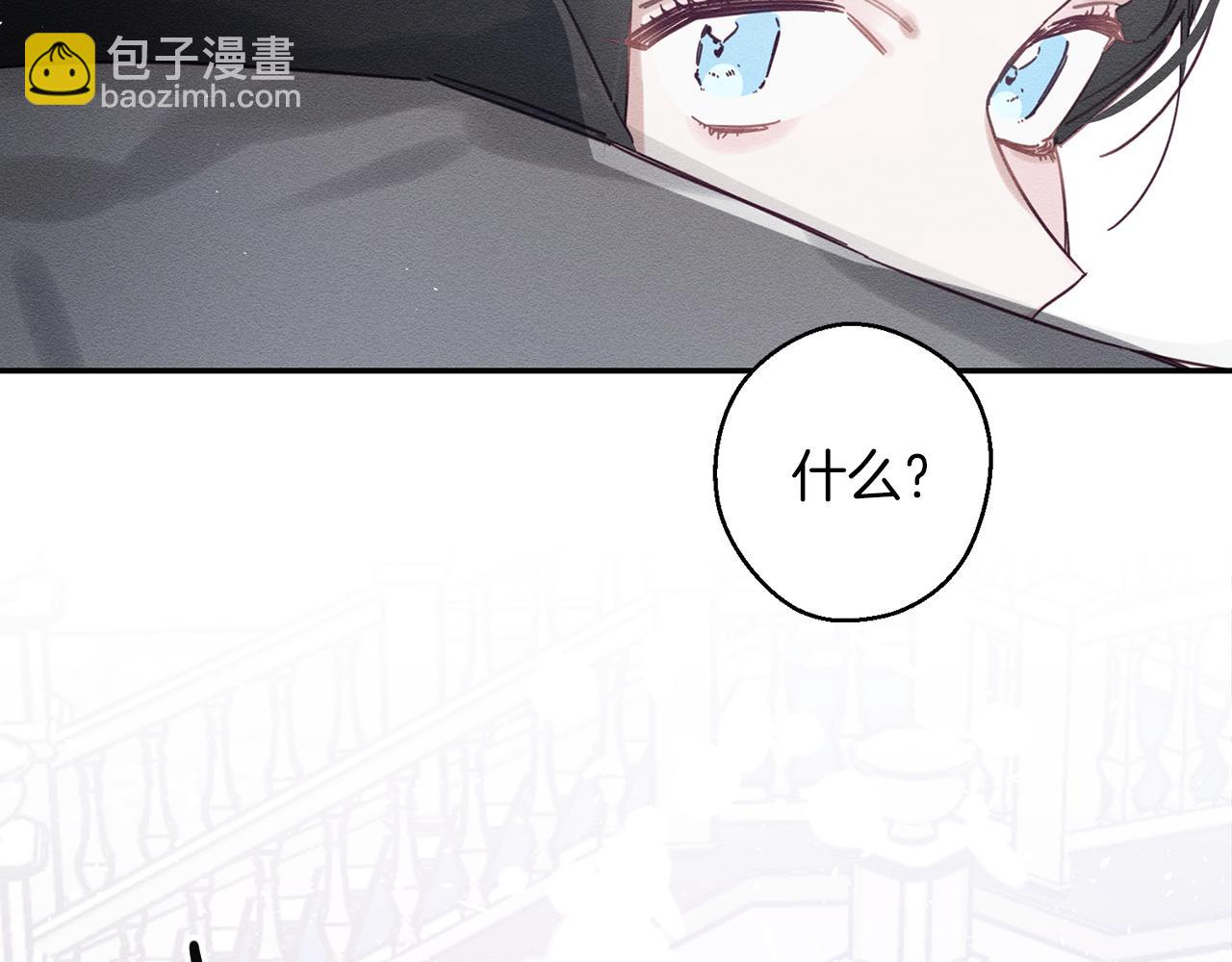 第26话 冤家路窄168