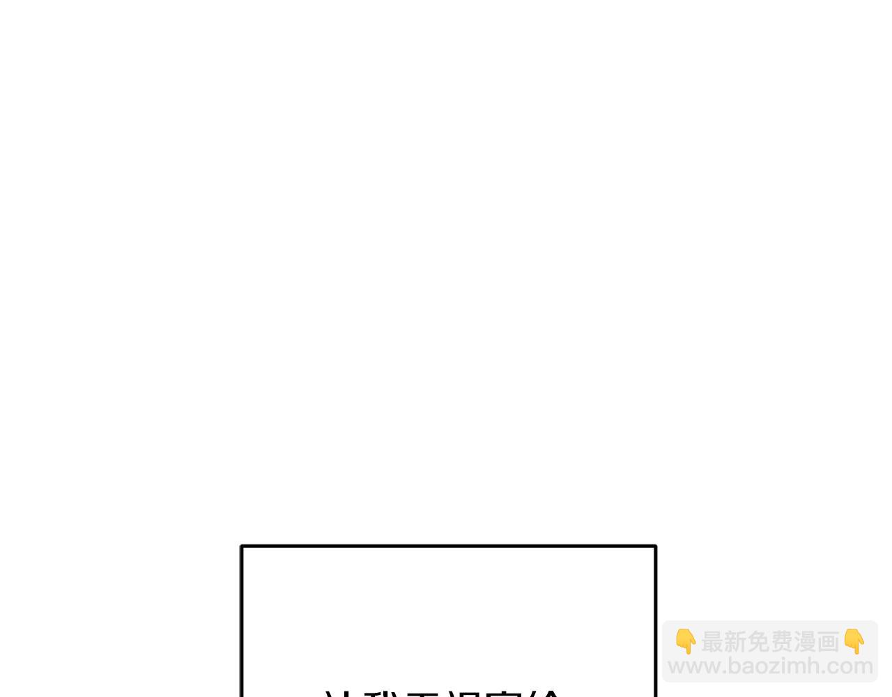 第26话 冤家路窄177