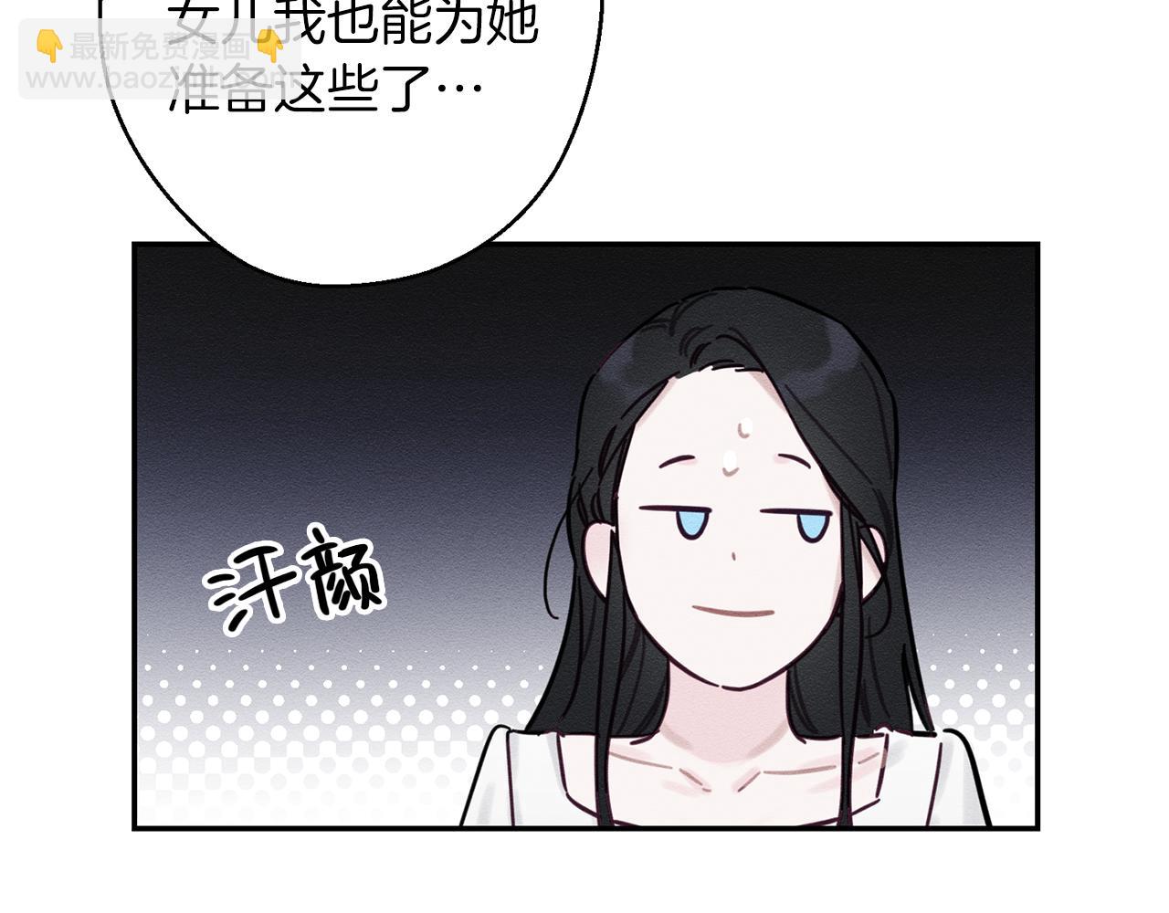 第26话 冤家路窄18