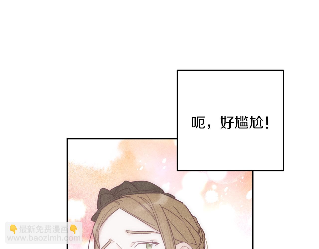 第26话 冤家路窄19