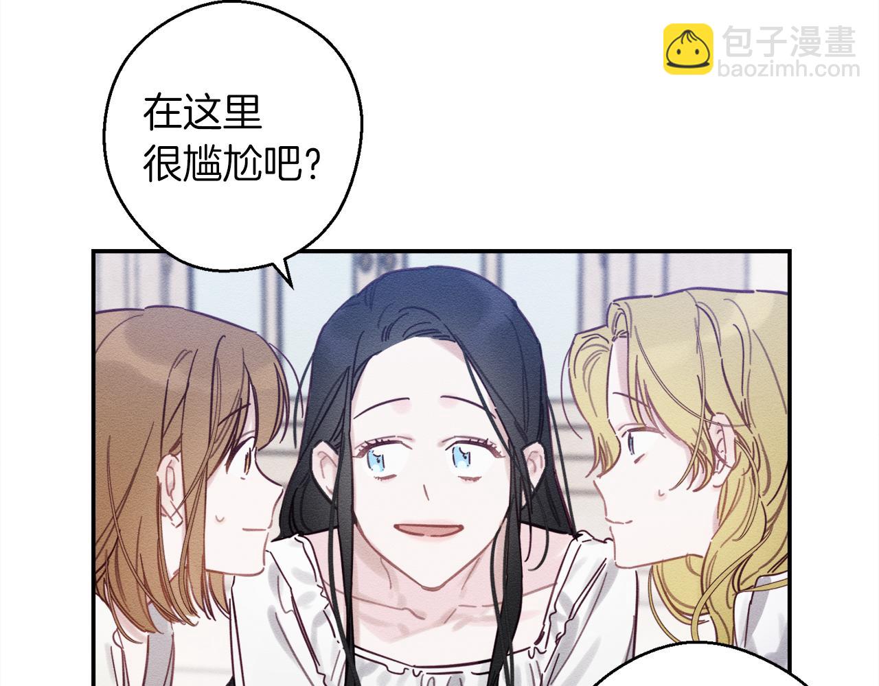 第26话 冤家路窄28