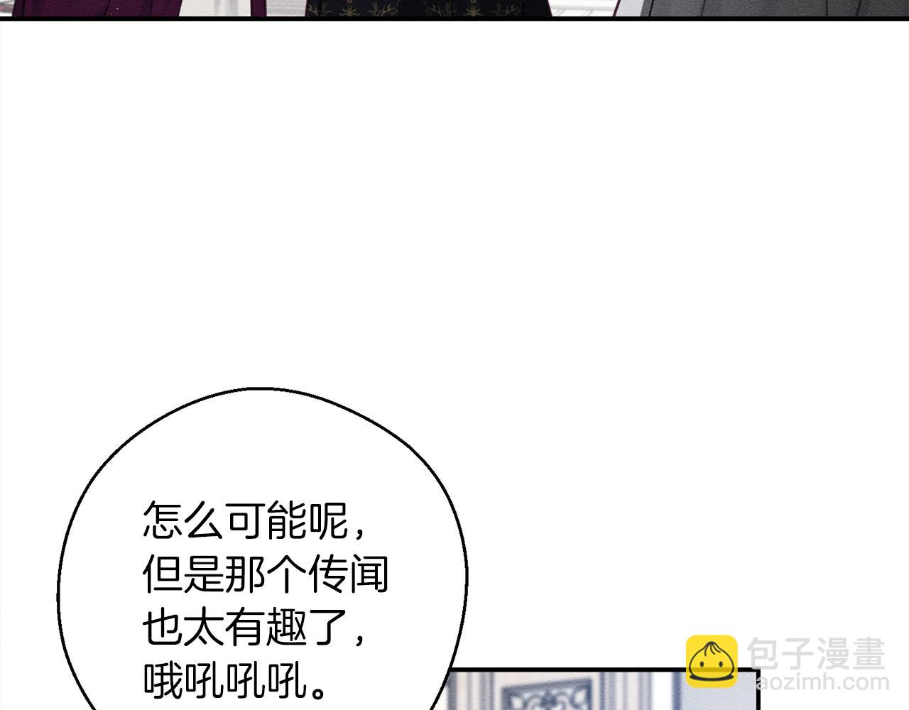 第26话 冤家路窄31