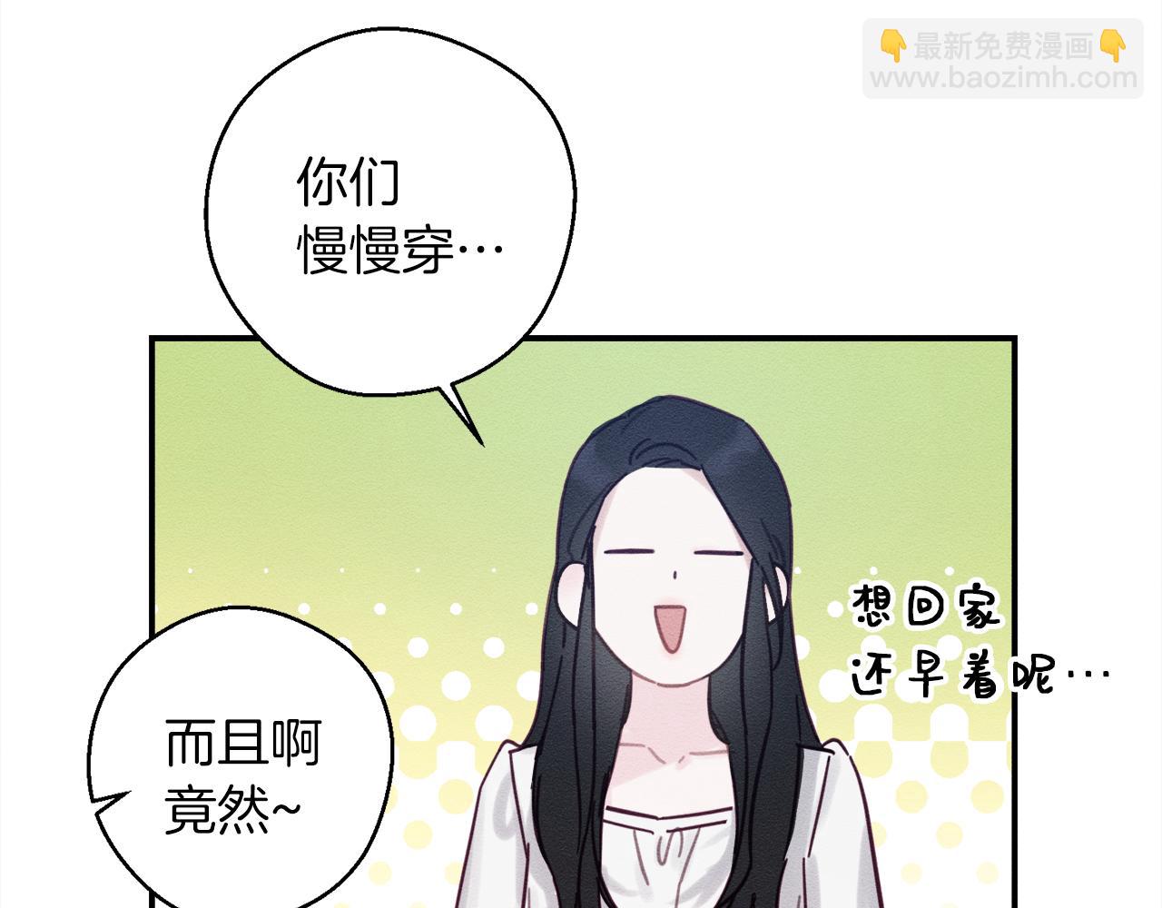 第26话 冤家路窄34