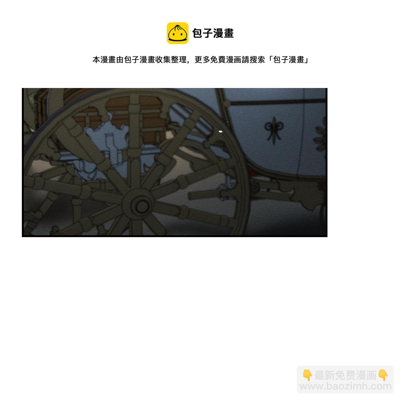 第26话 冤家路窄50