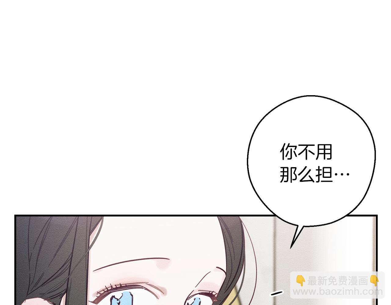 第26话 冤家路窄66