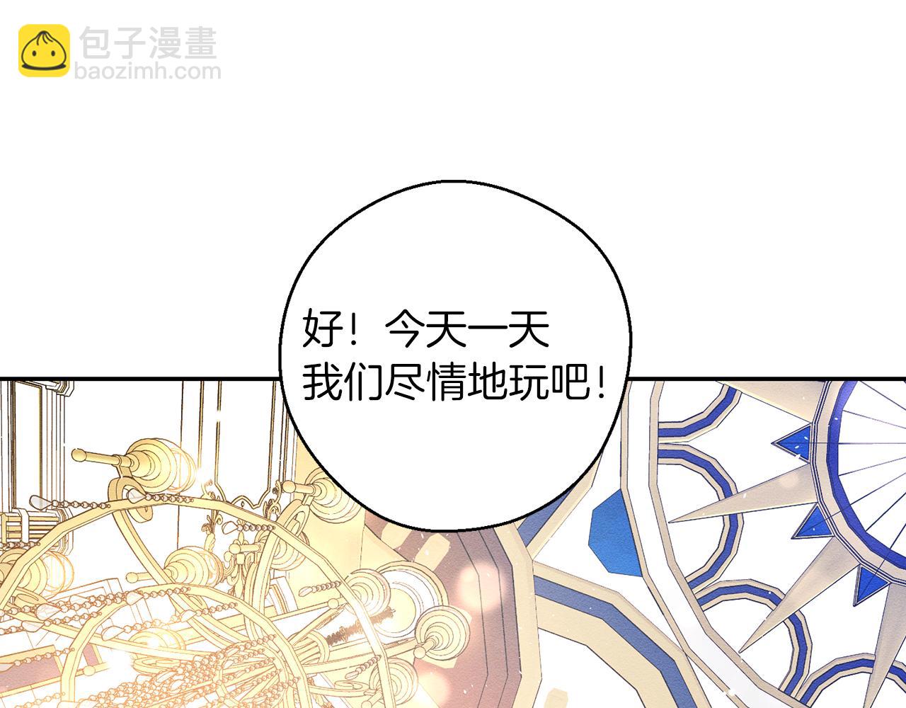 第26话 冤家路窄83