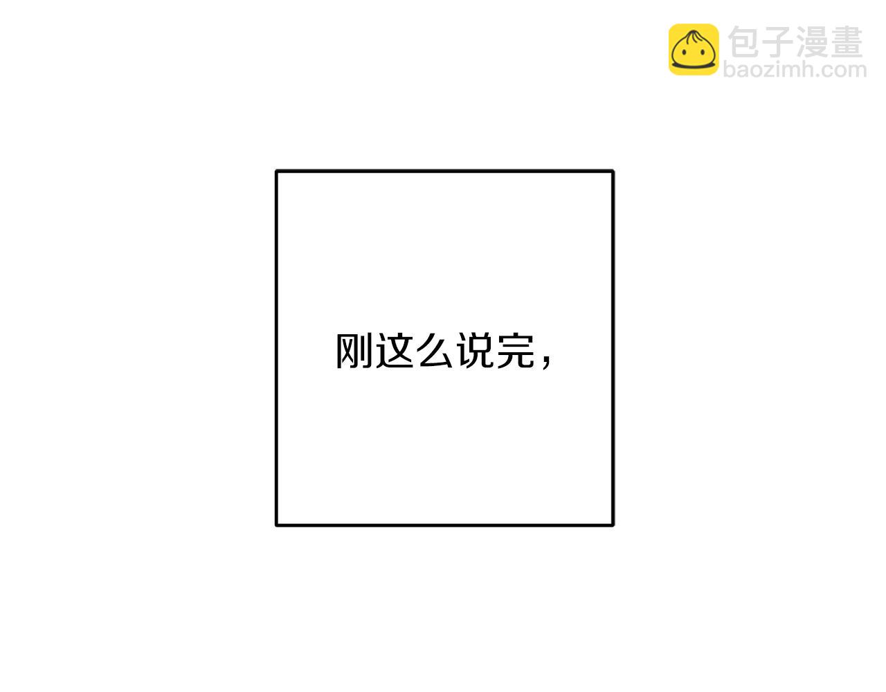 第26话 冤家路窄86