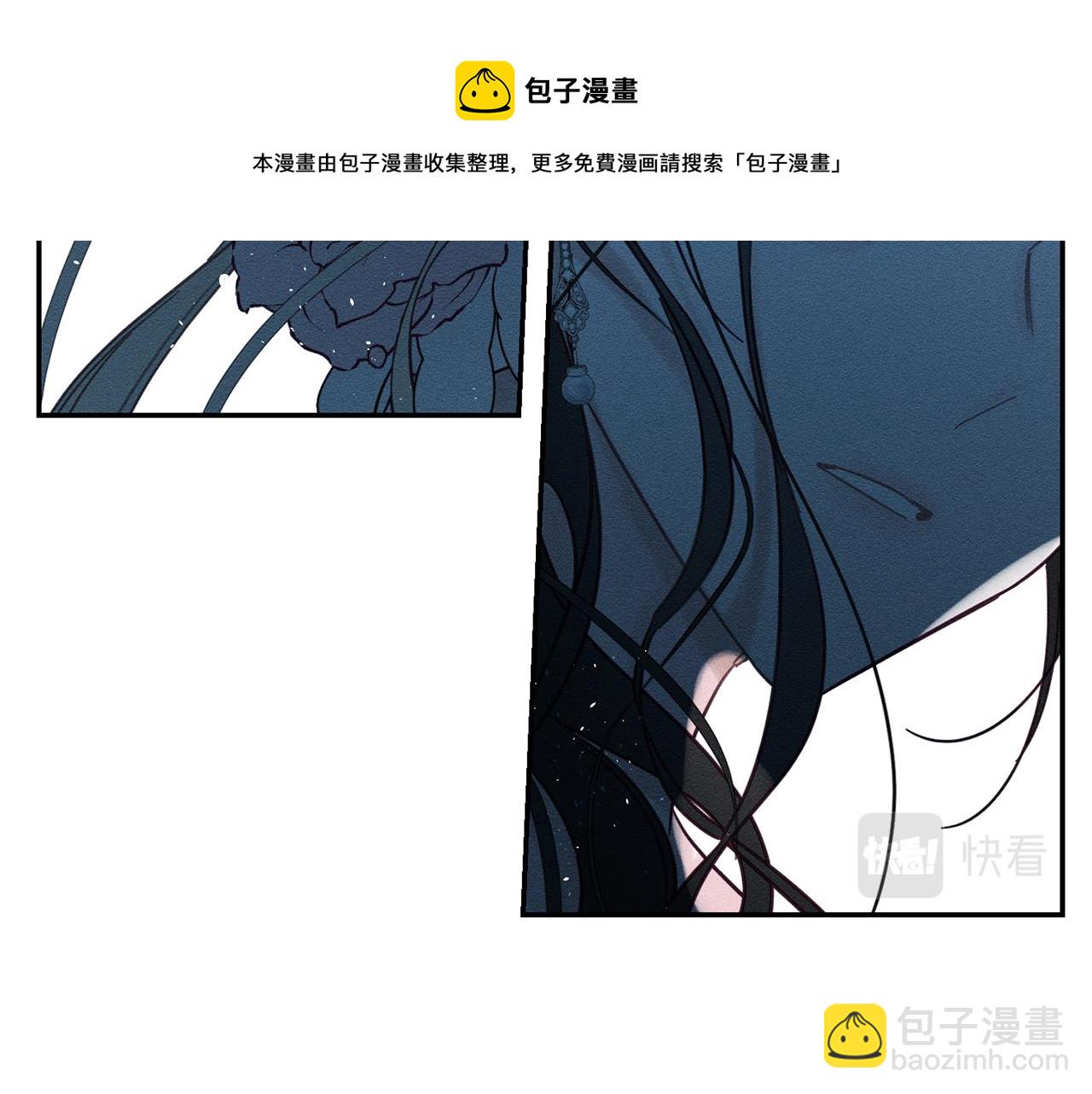 第27话 皇帝莅临113