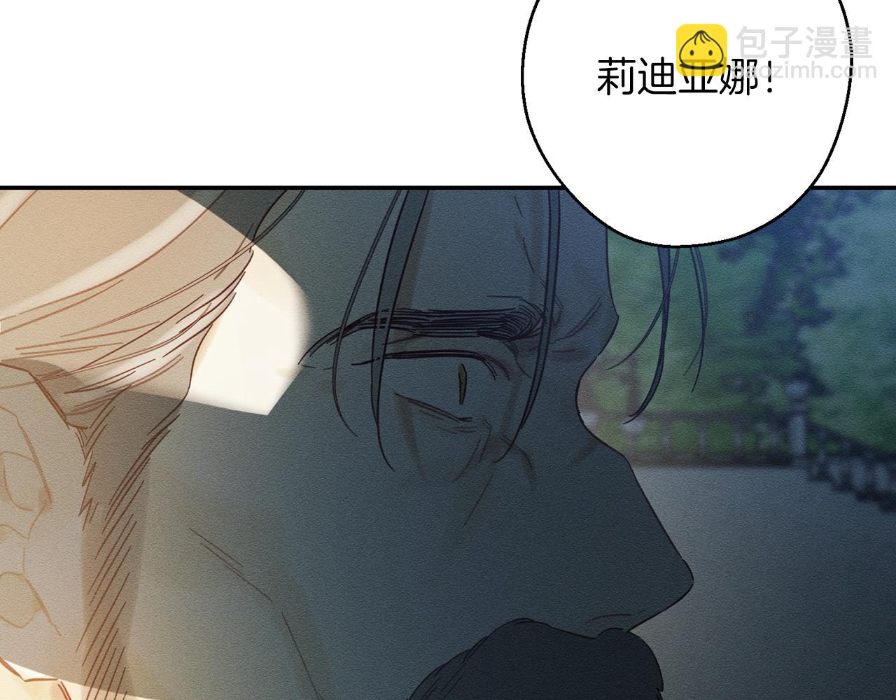第27话 皇帝莅临128