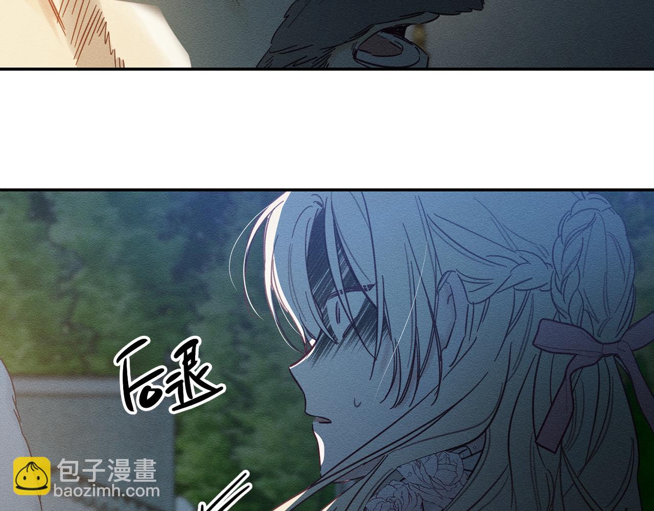 第27话 皇帝莅临129