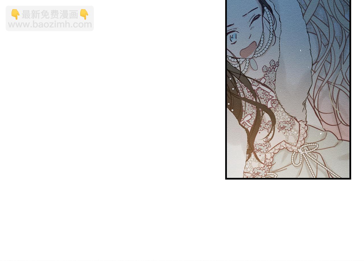第27话 皇帝莅临133
