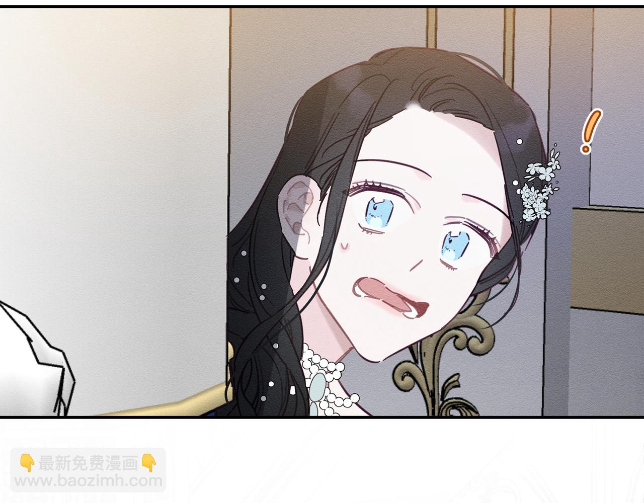 第27话 皇帝莅临30