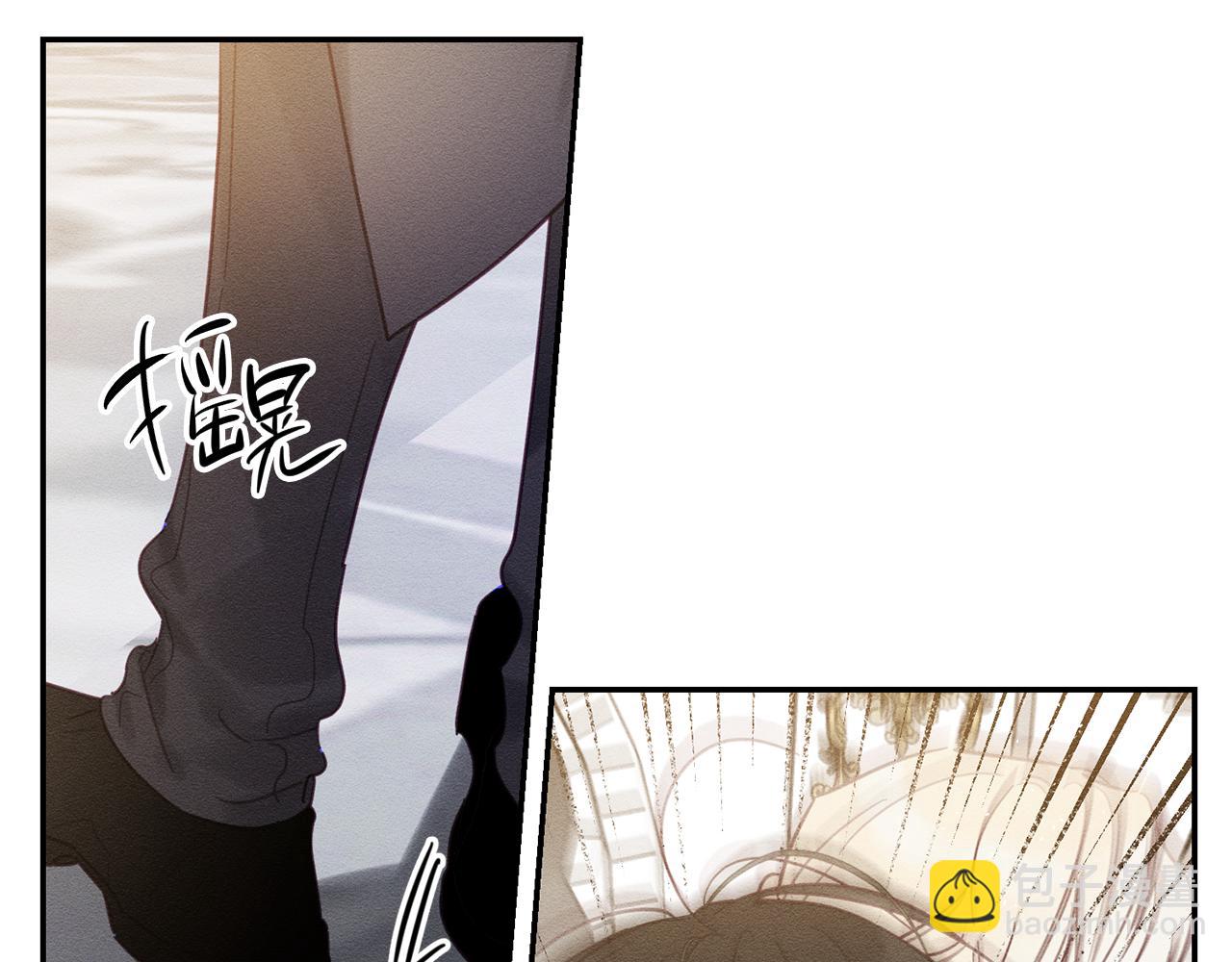 第27话 皇帝莅临37