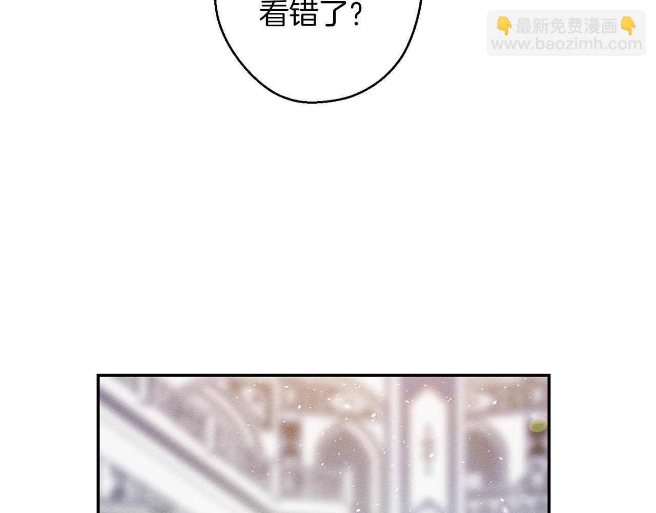 第27话 皇帝莅临57
