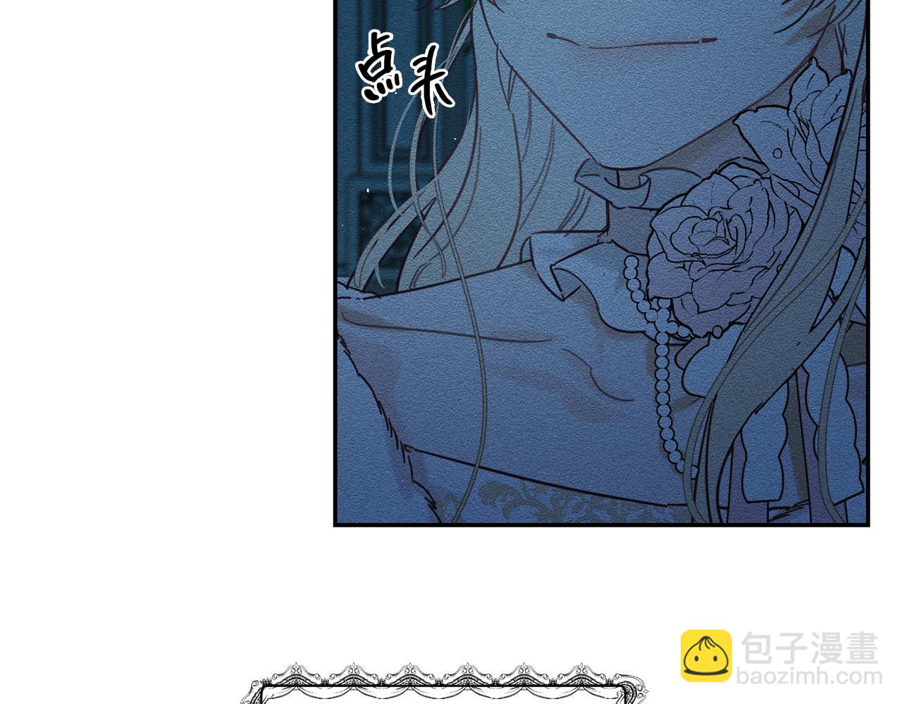 第27话 皇帝莅临77