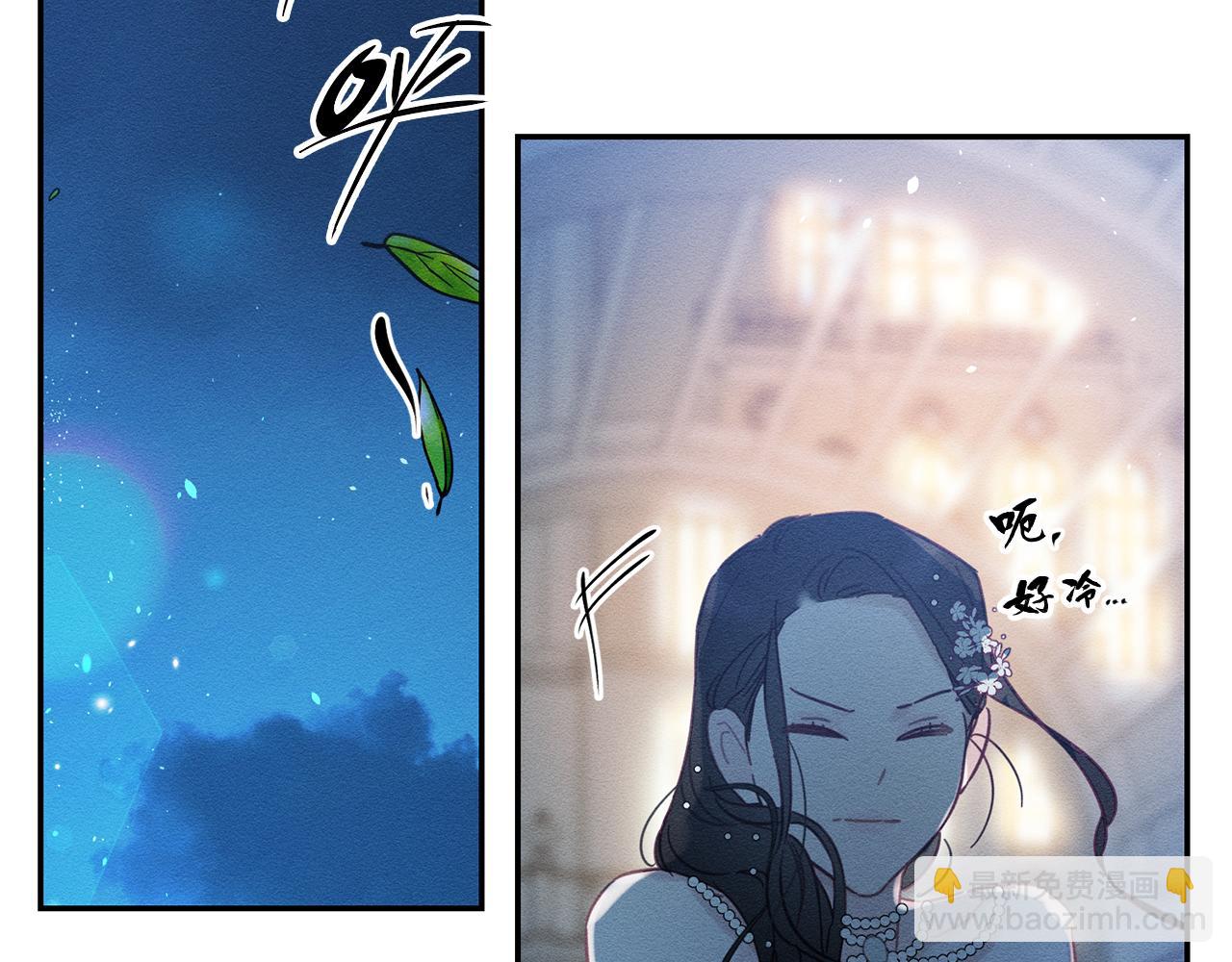 第27话 皇帝莅临98