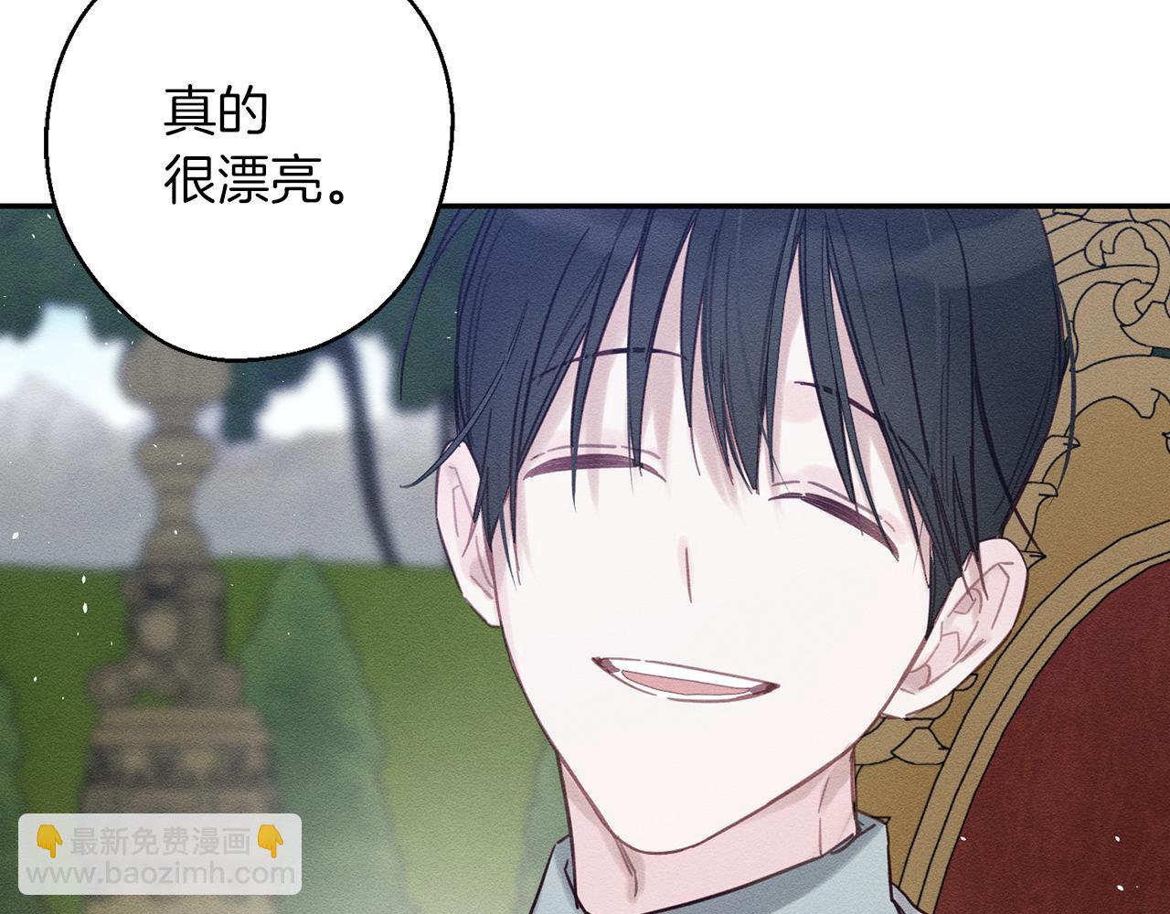 第28话 无形撩最致命165
