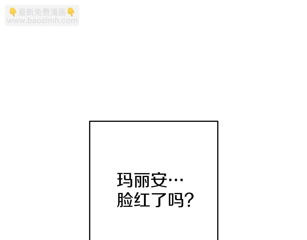 第28话 无形撩最致命174
