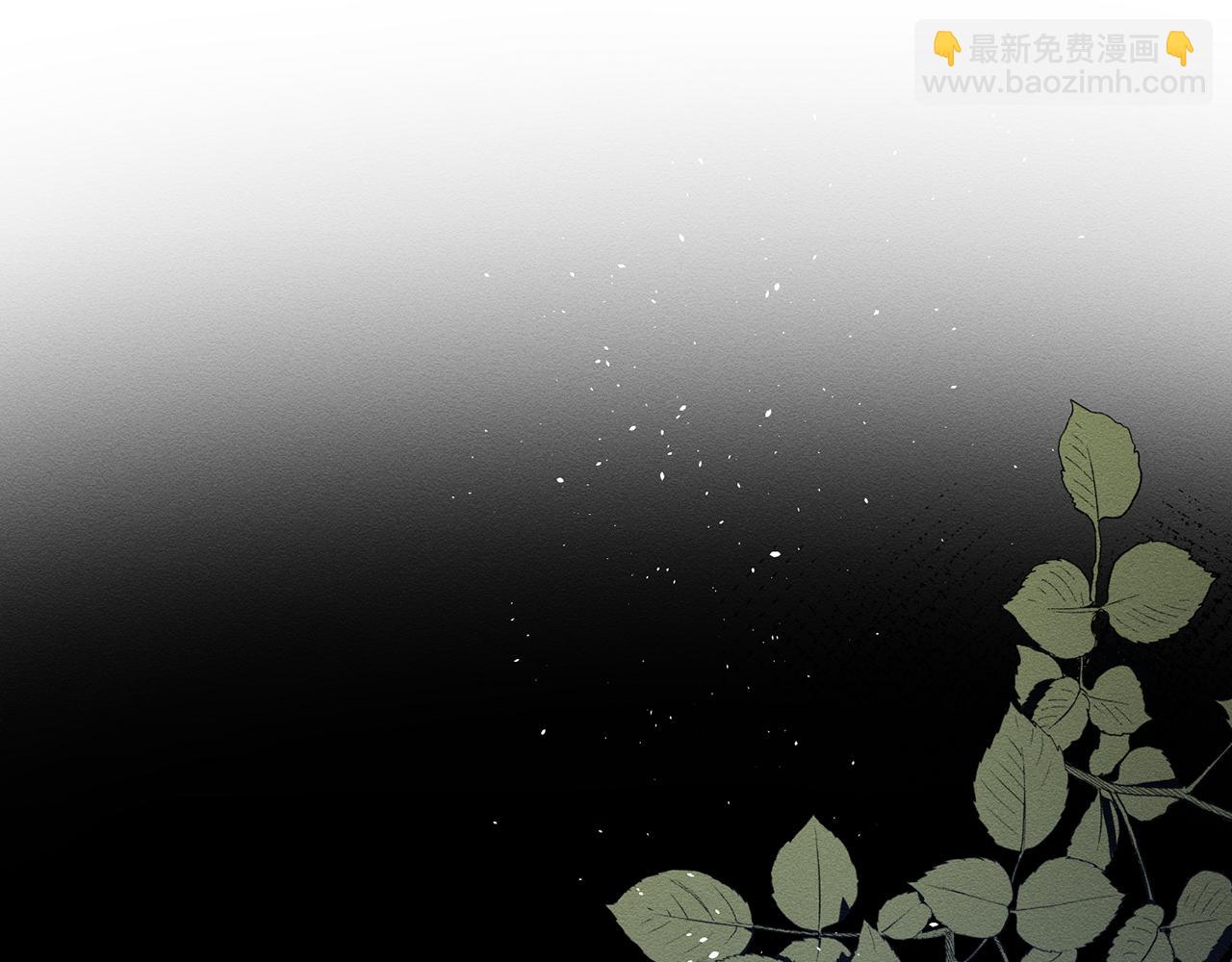 第28话 无形撩最致命21